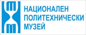 Национален Политехнически Музей лого