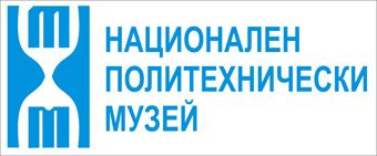 Национален Политехнически Музей лого